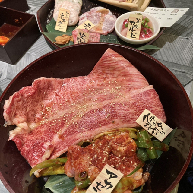 京の焼肉処 弘 西院店 西院 阪急 焼肉 食べログ