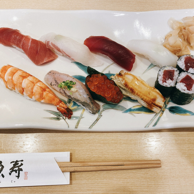 すし魚寿 - 池袋(寿司)の写真(食べログが提供するog:image)