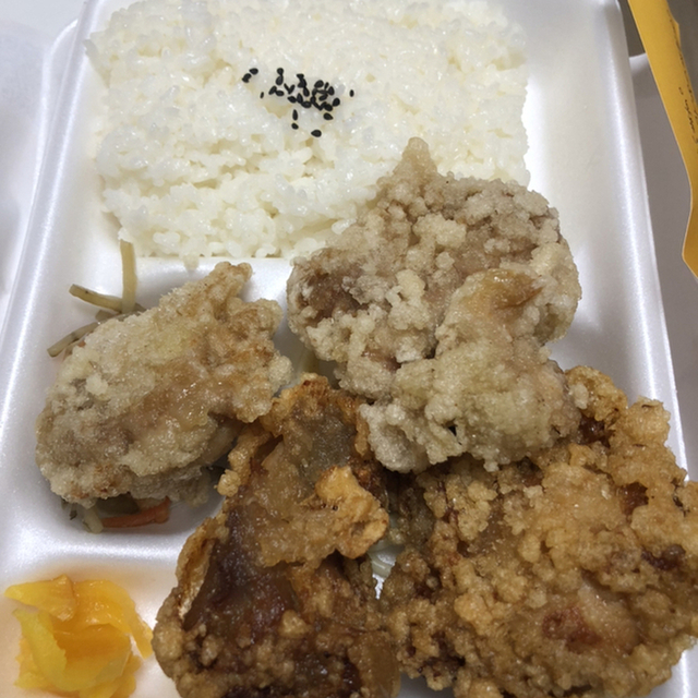 きみ勢 京急蒲田 からあげ 食べログ きみ勢 京急蒲田 からあげ 食べログ
