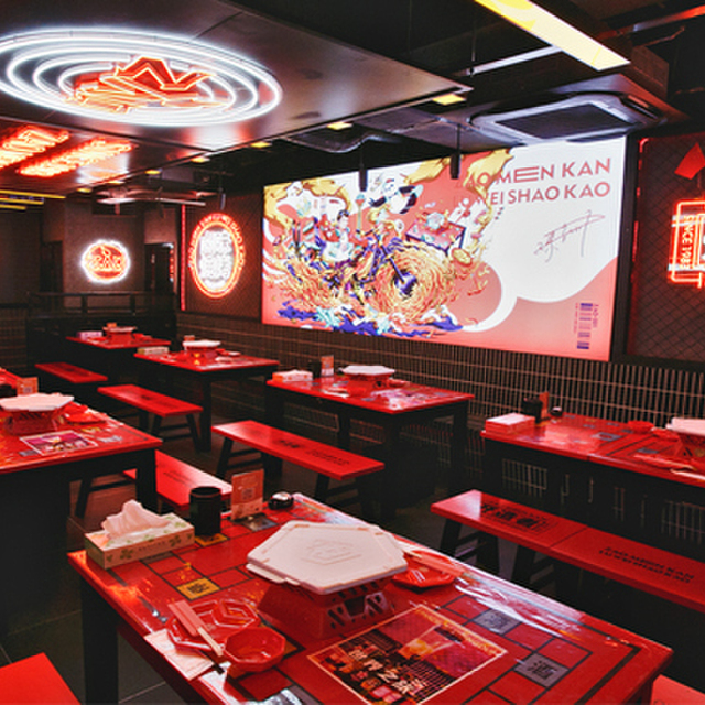 ザオメンカン 池袋西口店 灶門坎 池袋 中華料理 ネット予約可 食べログ ザオメンカン 池袋西口店 灶門坎 池袋 中華料理 ネット予約可 食べログ