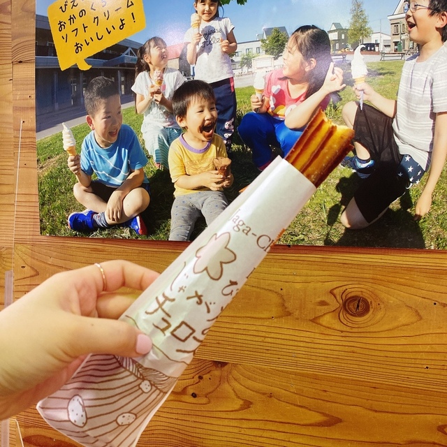 21年版 富良野ランチならここ 観光愛好家のおすすめ15選 郷土料理 フレンチ お寿司 ランチokのレストランなど ページ 3 4 アニーお祝い体験マガジン By ギフトモール 21年版 富良野ランチならここ 観光愛好家のおすすめ15選 郷土料理 フレンチ お寿司 ランチokのレストランなど ページ 3 4 アニーお祝い体験マガジン By ギフトモール