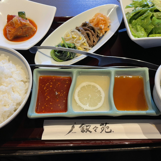 叙々苑 立川シネマシティ店 立川北 焼肉 食べログ