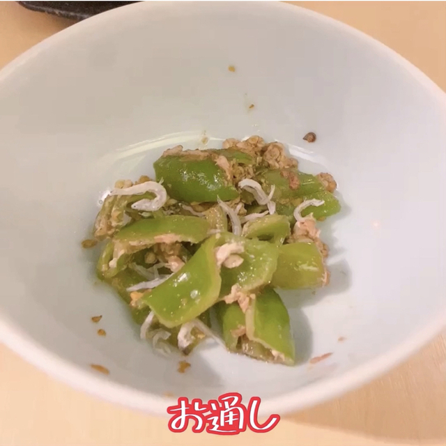 酒菜きっちん - 長堀橋(居酒屋)の写真(食べログが提供するog:image)