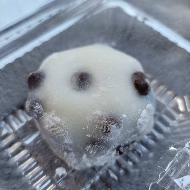 西河製菓店（にしかわせいかてん） - 二子玉川（和菓子）の写真（食べログが提供するog:image）