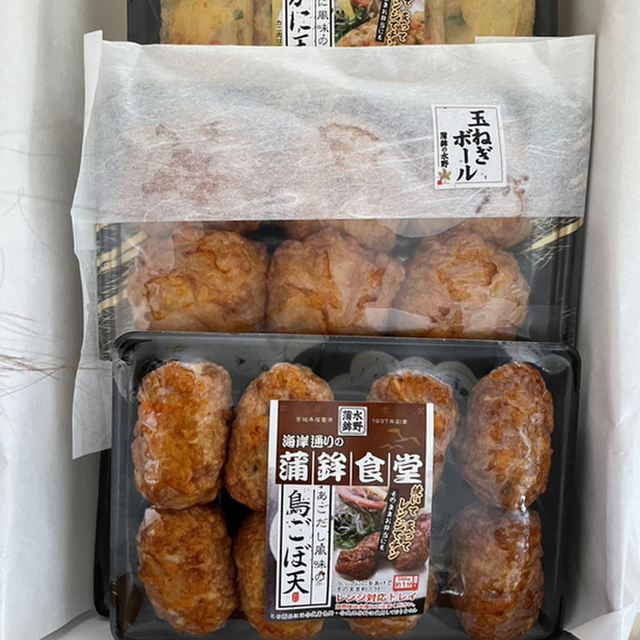 口コミ一覧 蒲鉾の水野 水野水産 本塩釜 その他 食べログ 口コミ一覧 蒲鉾の水野 水野水産 本塩釜 その他 食べログ