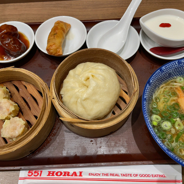 551蓬莱 大阪空港到着ロビー店（ゴーゴーイチホウライ） - 大阪空港（肉まん・中華まん）の写真（食べログが提供するog:image）