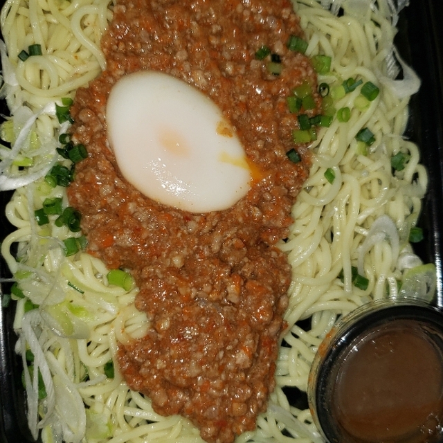ロピア 東松山セキチュー店 高坂 その他 食べログ