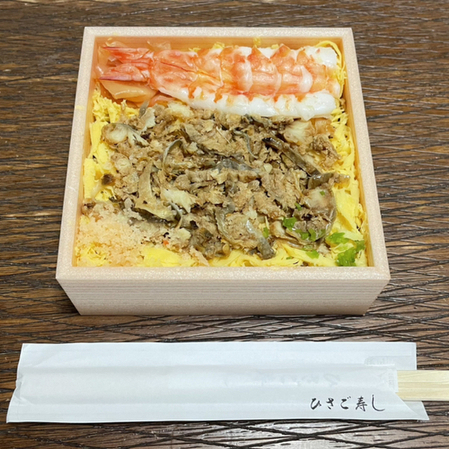 ひさご寿し jr京都伊勢丹店 京都 弁当 食べログ ひさご寿し jr京都伊勢丹店 京都 弁当 食べログ