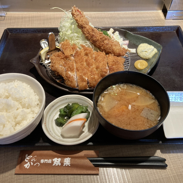 双葉 浦安本店 - 浦安（とんかつ）の写真（食べログが提供するog:image）