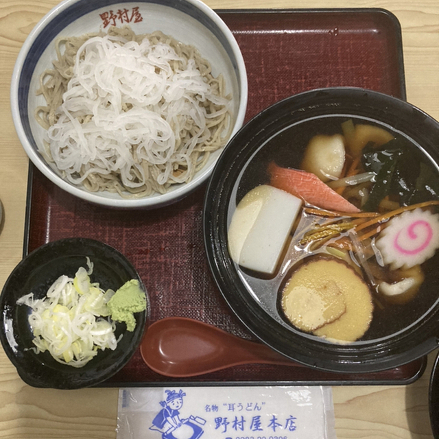 野村屋本店(ノムラヤホンテン) - 佐野(うどん)の写真(食べログが提供するog:image)