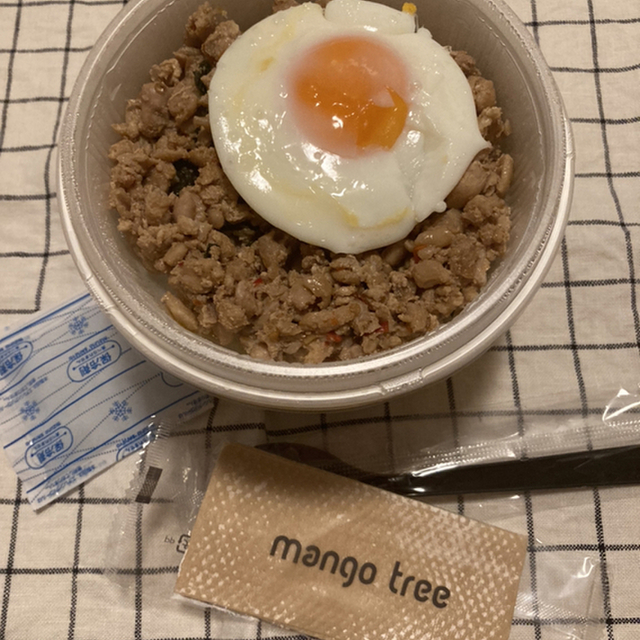 マンゴツリーキッチン 東横のれん街 (mango tree kitchen) )~イメージ画像1~