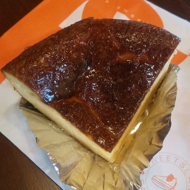 大宜味シークヮーサーパーク オオギミシークヮーサーパーク 大宜味村 その他 食べログ 大宜味シークヮーサーパーク オオギミシークヮーサーパーク 大宜味村 その他 食べログ