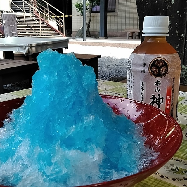 久能山東照宮 売店 クノウザントウショウグウ バイテン 県立美術館前 その他 食べログ 久能山東照宮 売店 クノウザントウショウグウ バイテン 県立美術館前 その他 食べログ