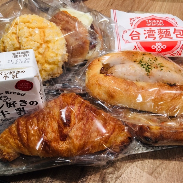 アールベーカー 海老名店 R Baker 海老名 パン 食べログ
