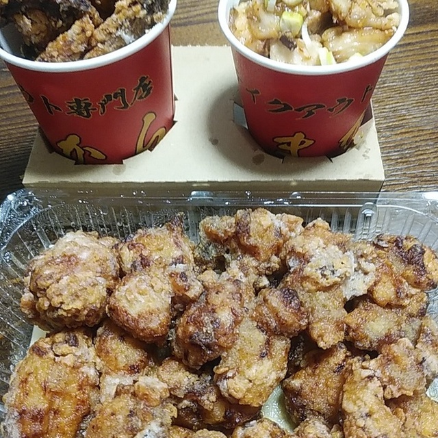 メニュー写真 くまから 上田店 上盛岡 からあげ 食べログ