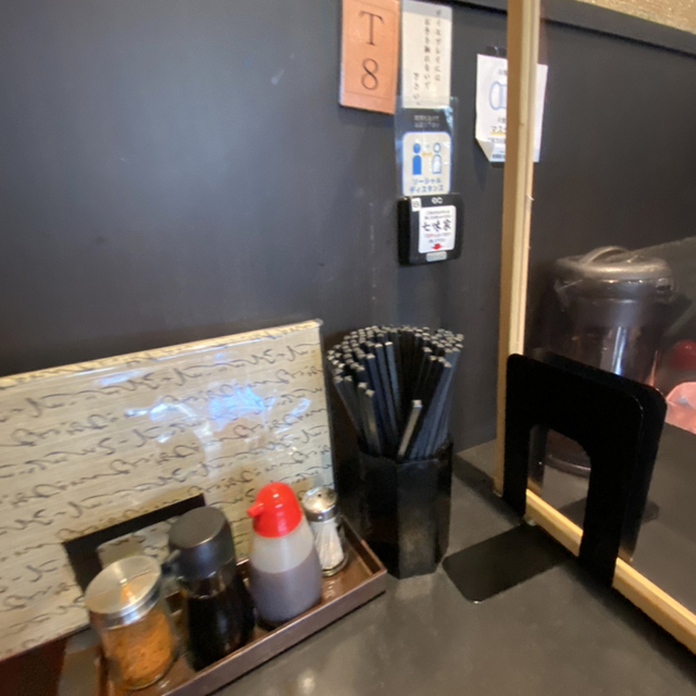 旬味旬彩 七味家 - 柏（うどん）の写真（食べログが提供するog:image）