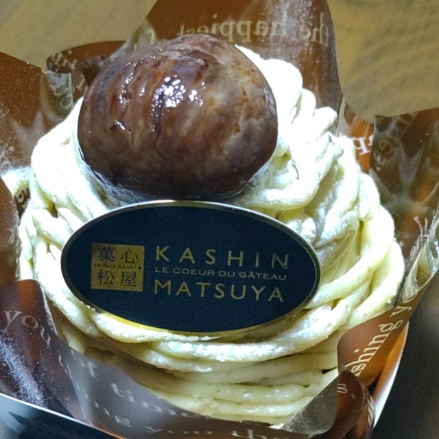 菓心松屋 旧店名 お菓子工房 マツヤ 行方市その他 ケーキ 食べログ