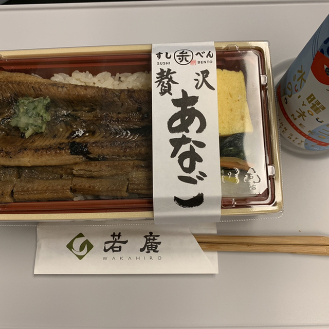 21年版 丸の内でお食事ならここ 元都内勤務の筆者おすすめの店28選 アジアン系 くつろぎカフェ こだわりカレーのお店など ページ 2 4 アニーお祝い体験マガジン By ギフトモール