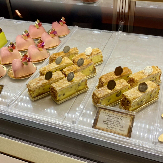 周辺のお店を探す パティスリー ラトリエ ドゥ アンティーク Patisserie L Atelier De Antique 菊名 ケーキ 食べログ