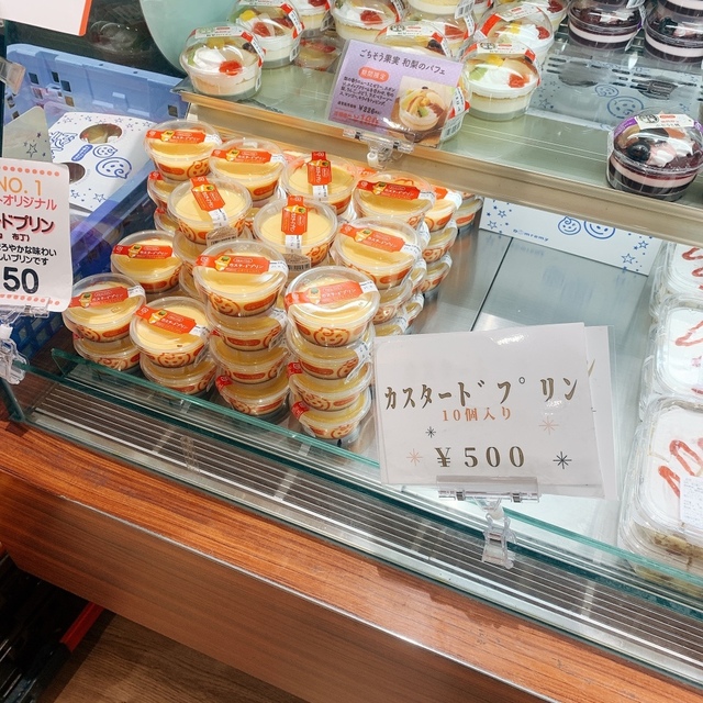 21年版 御徒町でケーキならここ スイーツマニアおすすめの15選 有名パティスリー カフェケーキ テイクアウトok 老舗など ページ 2 4 アニーお祝い体験マガジン By ギフトモール