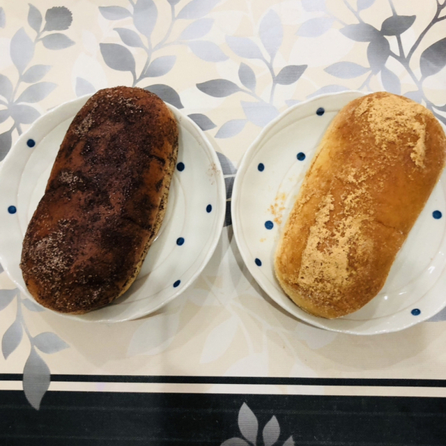 パンの田島 阿佐ヶ谷店 阿佐ケ谷 パン 食べログ パンの田島 阿佐ヶ谷店 阿佐ケ谷 パン 食べログ