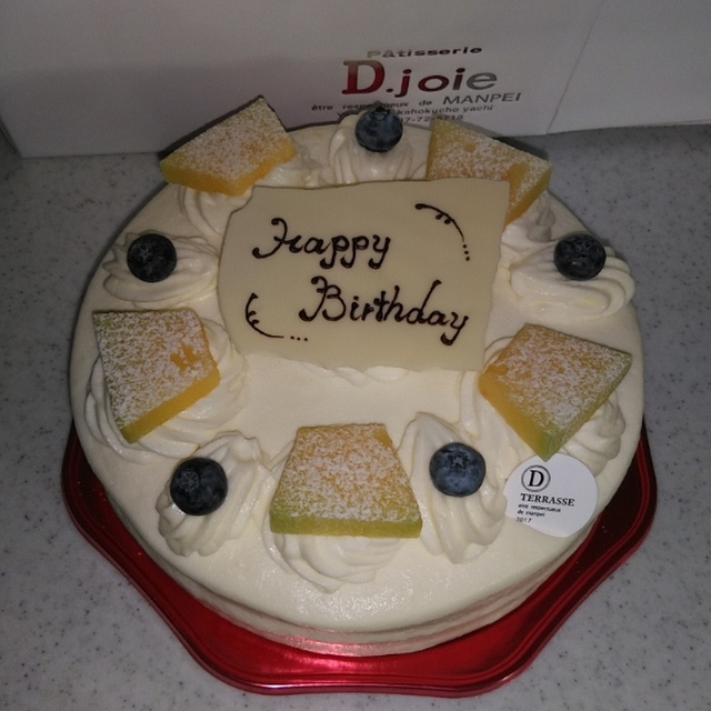 デ テラッセ D Terrasse 山形 ケーキ 食べログ