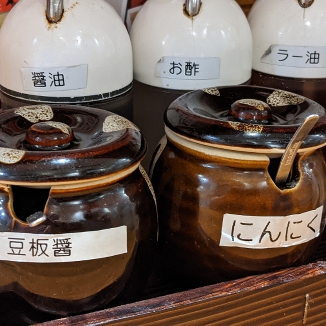 壱角家 御徒町店 - 御徒町(ラーメン)の写真(食べログが提供するog:image)