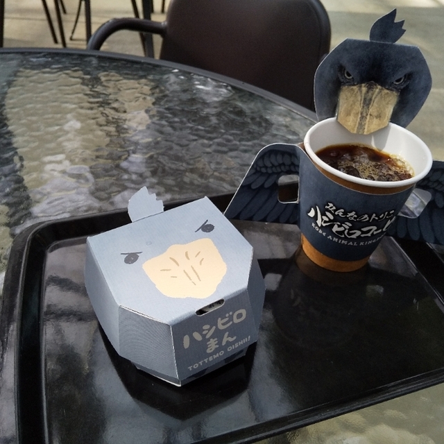 アルパカフェ（【喫茶 華*花】） - 京コンピュータ前（喫茶店）の写真（食べログが提供するog:image）