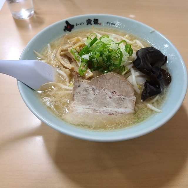 口コミ一覧 ラーメンの寳龍 アピア店 さっぽろ 札幌市営 ラーメン 食べログ