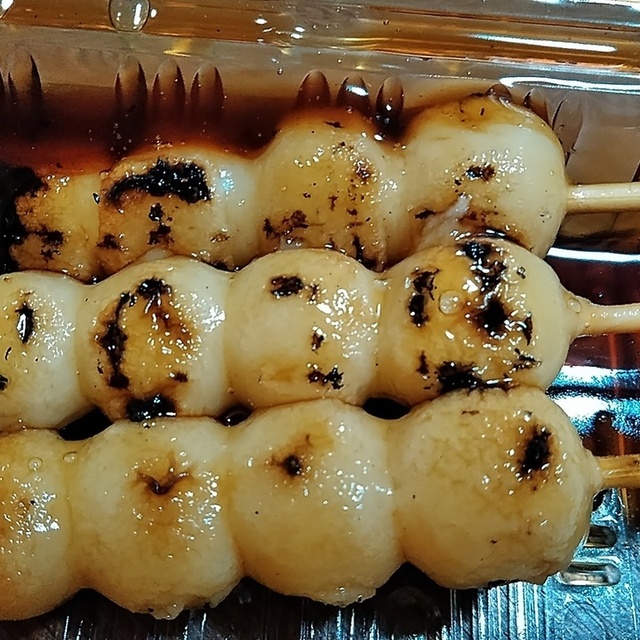 口コミ一覧 団ぷ鈴 松尾大社 甘味処 食べログ