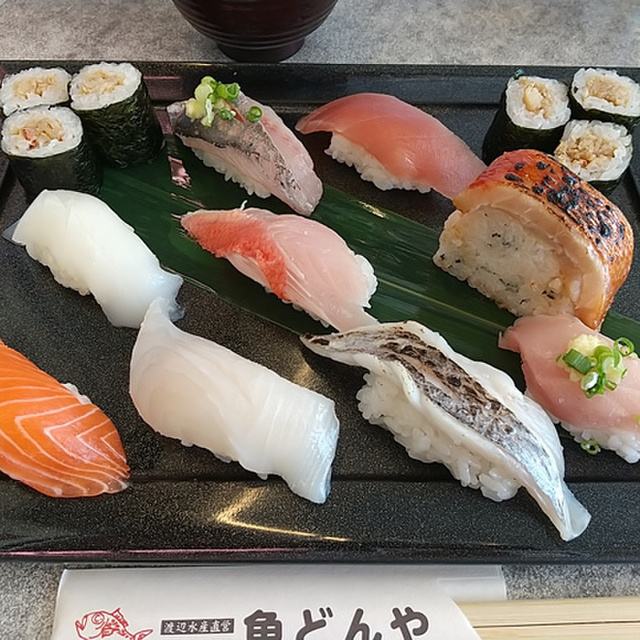 回転寿司 魚どんや（さかなどんや） - 伊豆急下田（回転寿司）の写真（食べログが提供するog:image）