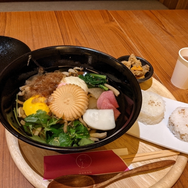 21年版 名古屋でヘルシーランチならここ 名古屋通おすすめの15店 ボリューム ママ友 女子会 リーズナブル ページ 3 4 アニーお祝い体験マガジン By ギフトモール