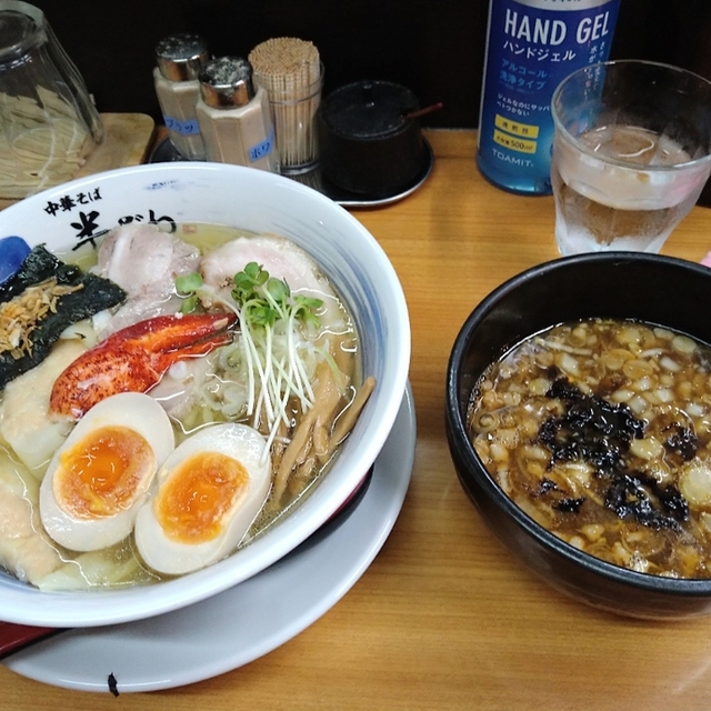 中華そば 半ざわ - 西巣鴨（ラーメン）の写真（食べログが提供するog:image）