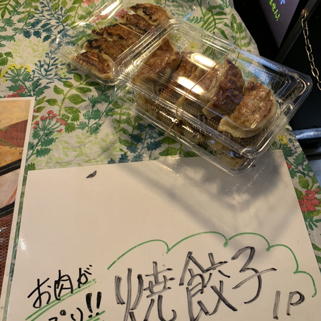 ごち魂 新高円寺 居酒屋 食べログ