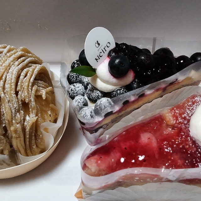 Neiro ネイロ 香久山 ケーキ 食べログ