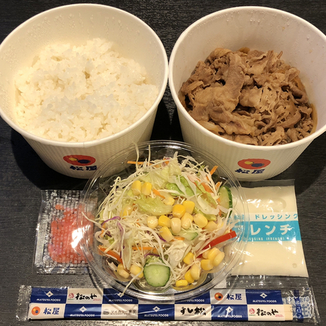 松屋 日本橋店 日本橋 牛丼 食べログ