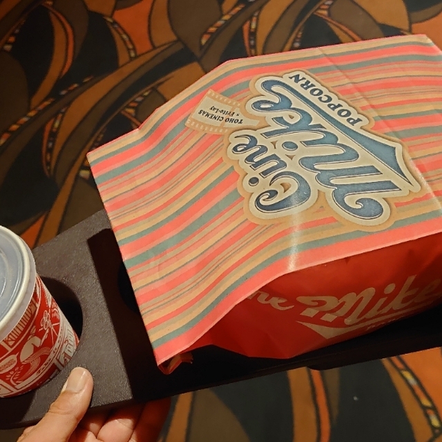 Tohoシネマズ 鳳 トウホウシネマズ 富木 その他 食べログ