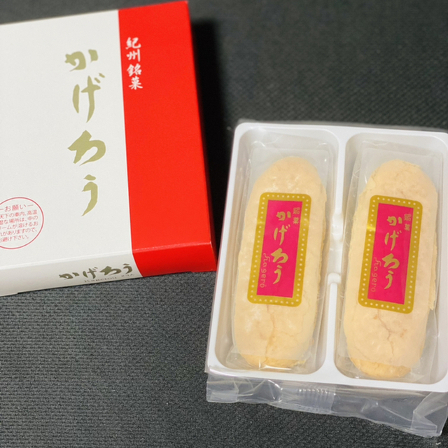 口コミ一覧 銘菓 かげろう 南紀白浜とれとれ市場 白浜 洋菓子 その他 食べログ 口コミ一覧 銘菓 かげろう 南紀白浜とれとれ市場 白浜 洋菓子 その他 食べログ
