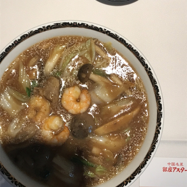 口コミ一覧 銀座アスター 銀座南店 ギンザアスター 東銀座 中華料理 食べログ