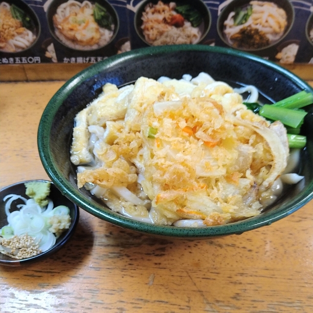 関西風手打うどん いらっしゃい 入谷/うどん 食べログ