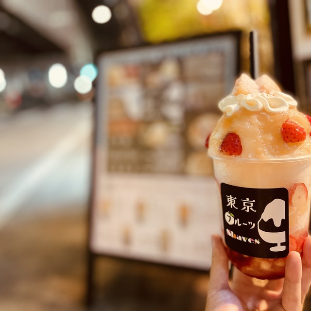 東京フルーツShaves（東京フルーツシェイブス） - 吉祥寺（かき氷）の写真（食べログが提供するog:image）