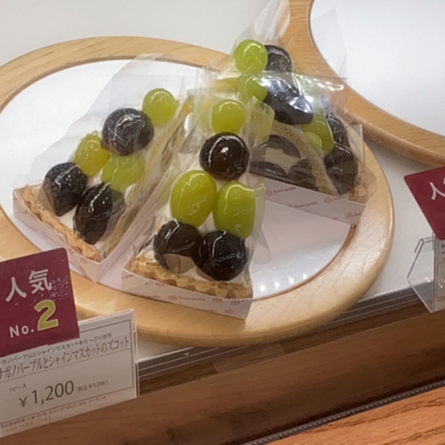 フルーツピークス アルティザン エキュート日暮里店（fruits peaks） - 日暮里（ケーキ）の写真（食べログが提供するog:image）