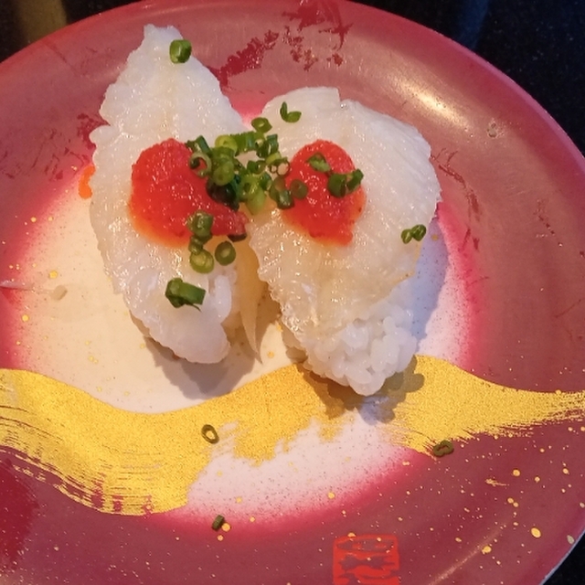 回転寿司 一太郎 - 鯰田（回転寿司）の写真（食べログが提供するog:image）