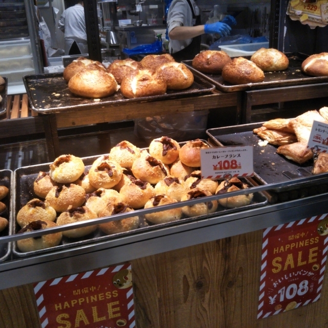 ハート ブレッド アンティーク イトーヨーカドー大森店 Heart Bread Antique 大森海岸 パン 食べログ