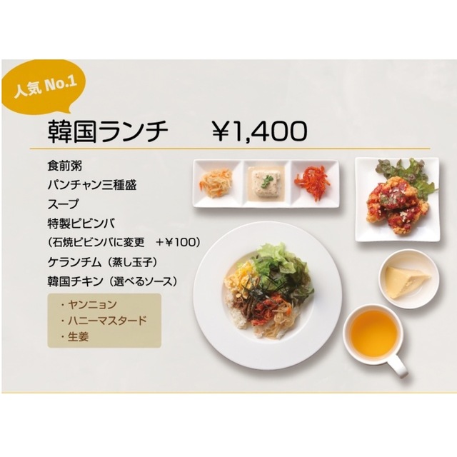 Hana Cafe 近鉄四日市 パンケーキ 食べログ Hana Cafe 近鉄四日市 パンケーキ 食べログ