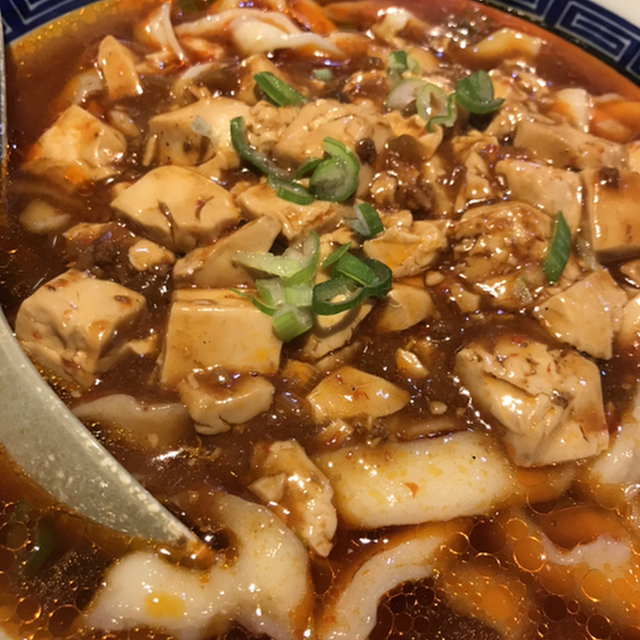 口コミ一覧 祥龍房刀削麺荘 東新宿 ラーメン 食べログ
