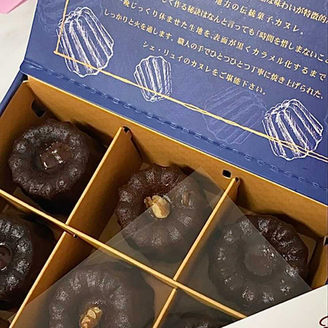 口コミ一覧 5ページ目 シェ リュイ 代官山店 代官山 パン 食べログ 口コミ一覧 5ページ目 シェ リュイ 代官山店 代官山 パン 食べログ