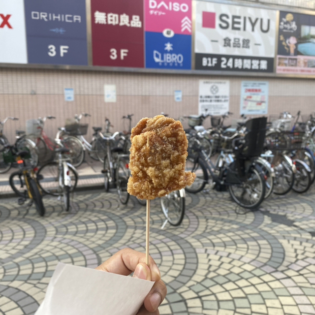 からあげ 縁 浅草総本店 - 浅草（つくばＥＸＰ）（からあげ）の写真（食べログが提供するog:image）