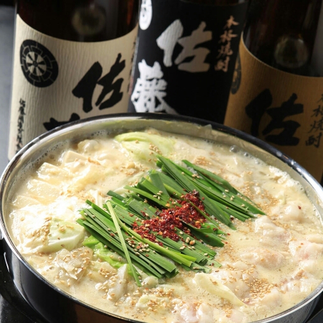 閉店 博多もつ鍋 山秀 一宮店 尾張一宮 もつ鍋 食べログ