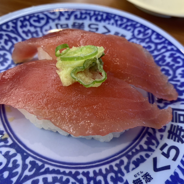 口コミ一覧 無添 くら寿司 城南片江店 福大前 回転寿司 食べログ 口コミ一覧 無添 くら寿司 城南片江店 福大前 回転寿司 食べログ